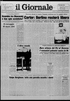 giornale/CFI0438327/1978/n. 164 del 16 luglio